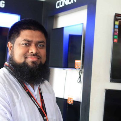Aminul